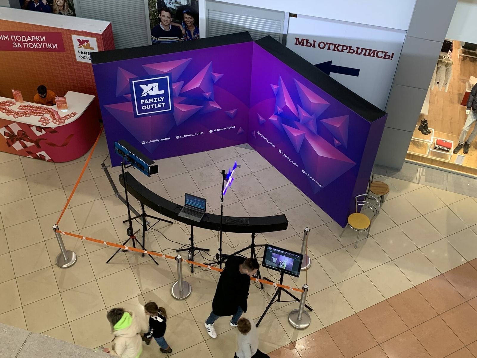 Bullet Time 3D